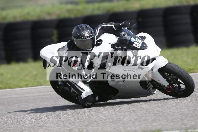 /52 10.09.2025 FREERIDE ADR/Gruppe B/60